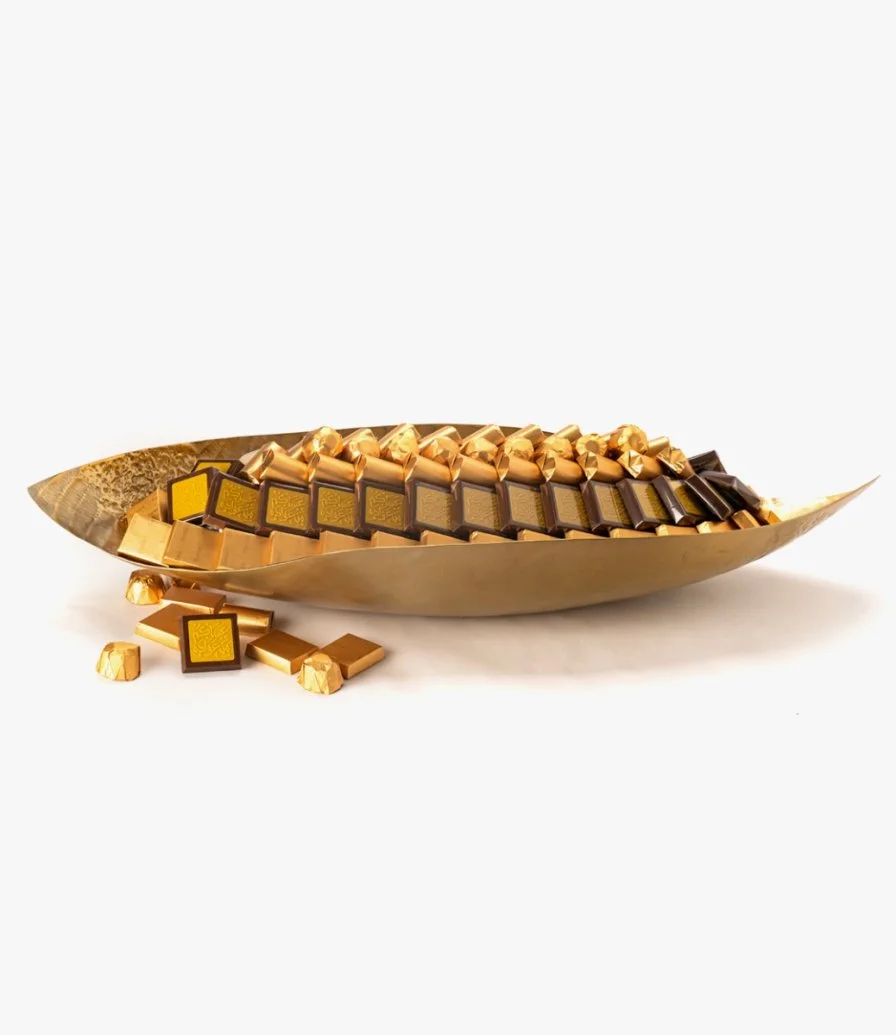 طبق قارب معدني ذهبي مع عبارة عساكم من عواده من بستاني