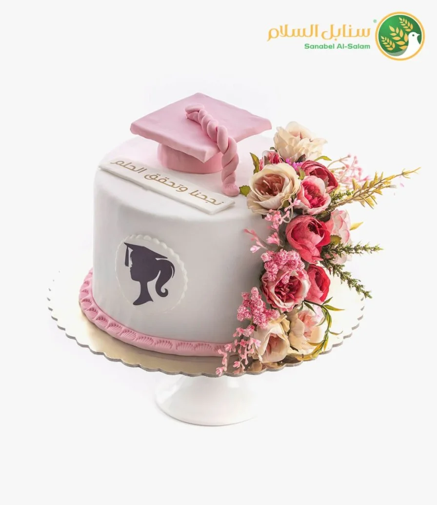 Graduation Cake 2019 (Circular Princessa) by Sanabel Al Salam