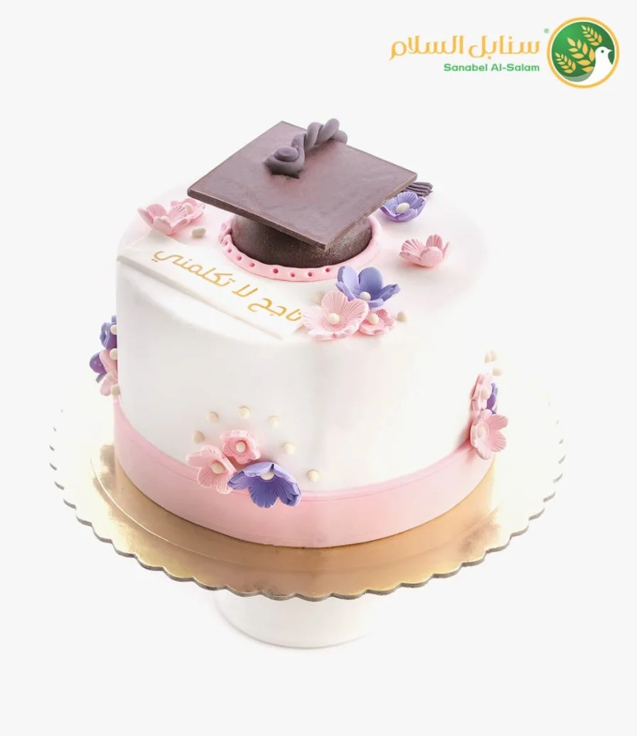 Graduation Cake 2019 (Lotus Circular) by Sanabel Al Salam