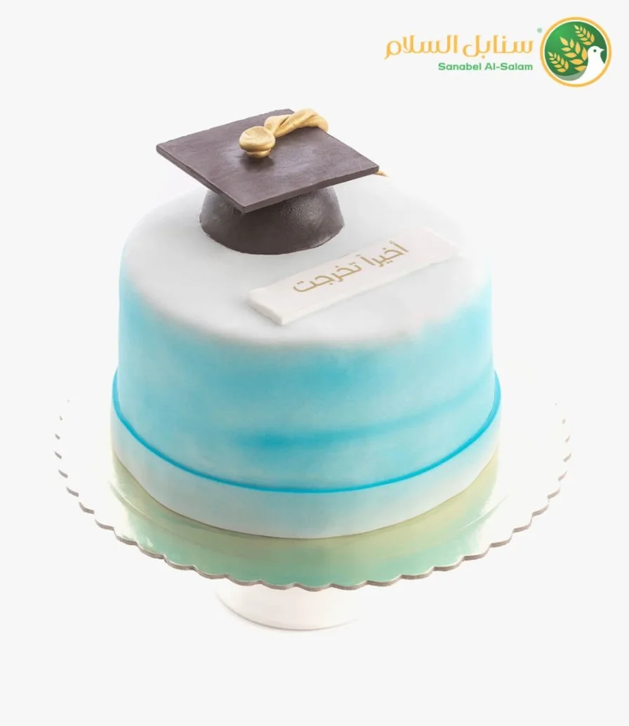 Graduation Cake 2019 (Oreo Circular) by Sanabel Al Salam