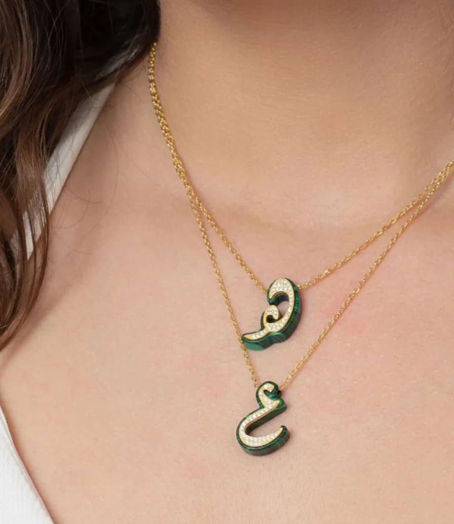 Green Arabic Letter E Necklace by Nafees