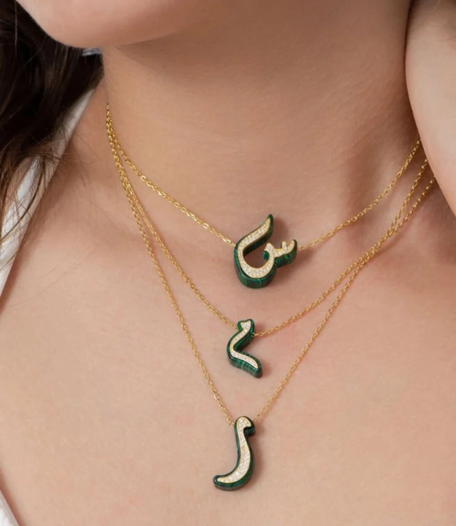 Green Arabic Letter G Necklace by Nafees