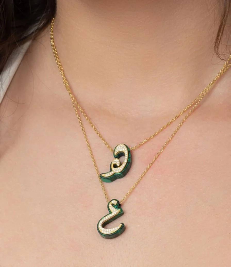 Green Arabic Letter L Necklace by Nafees