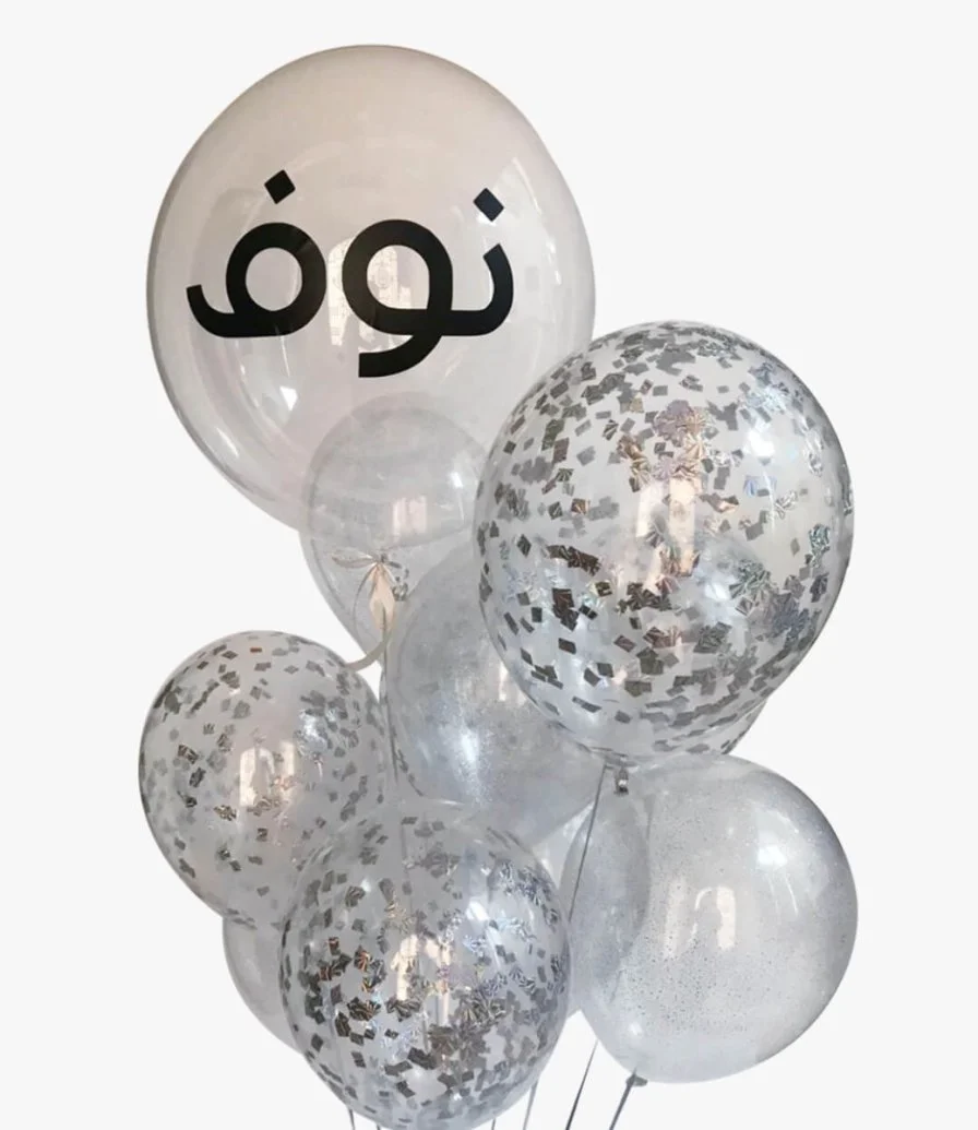 Transparent & Silver Balloons Bundle 1