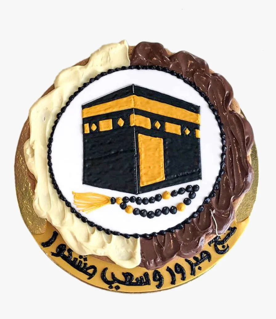 Hajj Mabroor One Layer Cookie Cake (2)