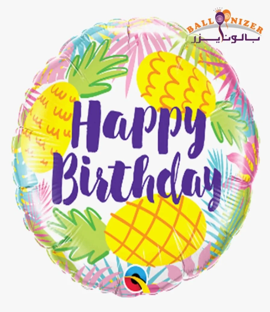 Happy birthday pineapple balloon