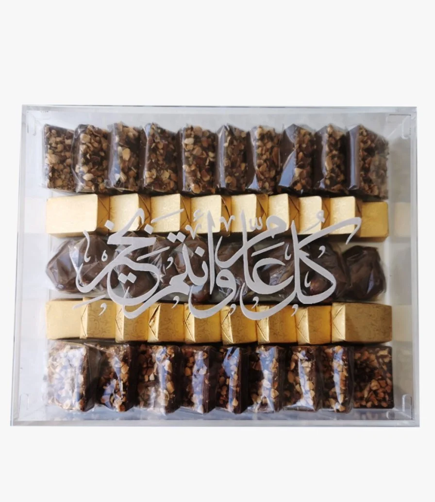 Happy Eid Chocolate Box by Eclat