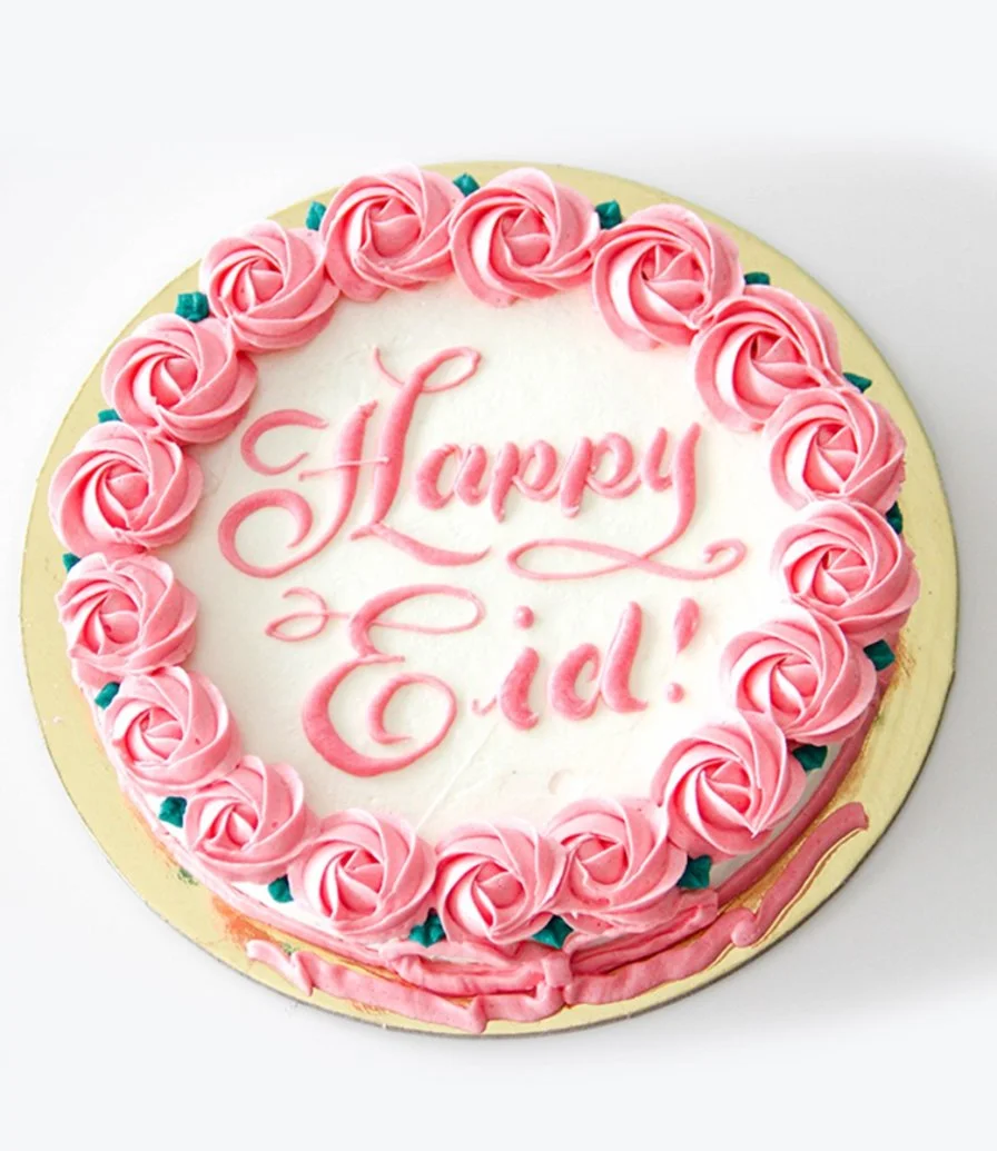 Happy Eid Chocolate Chip Cookie Cake by Katherine's
