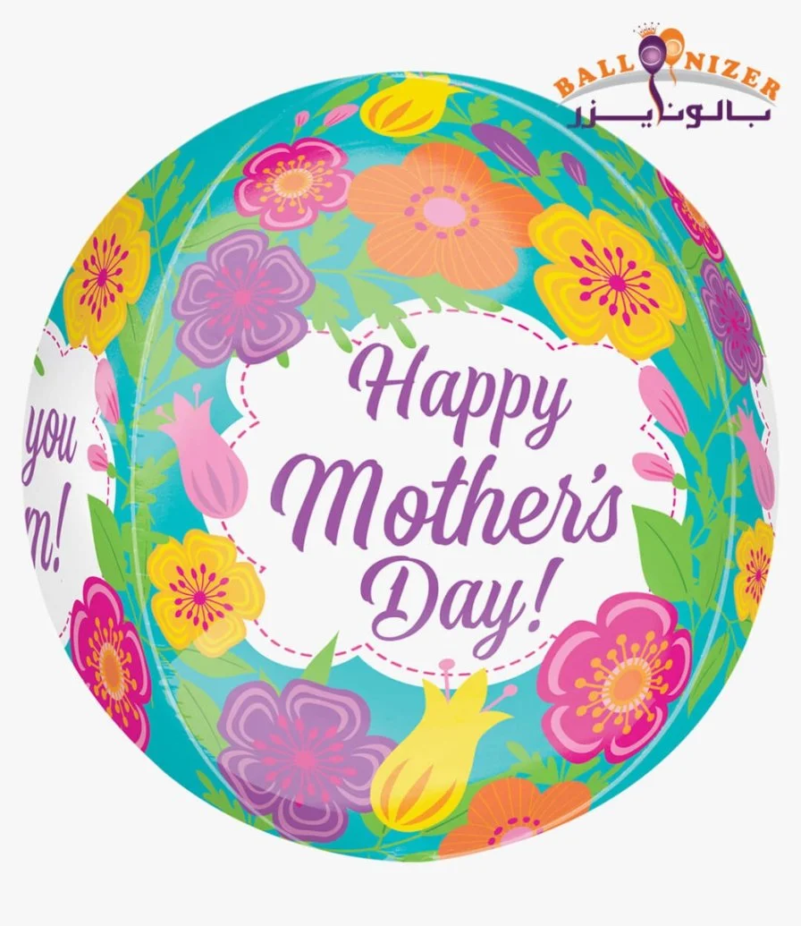 Happy Mothers Day Foil Balloon
