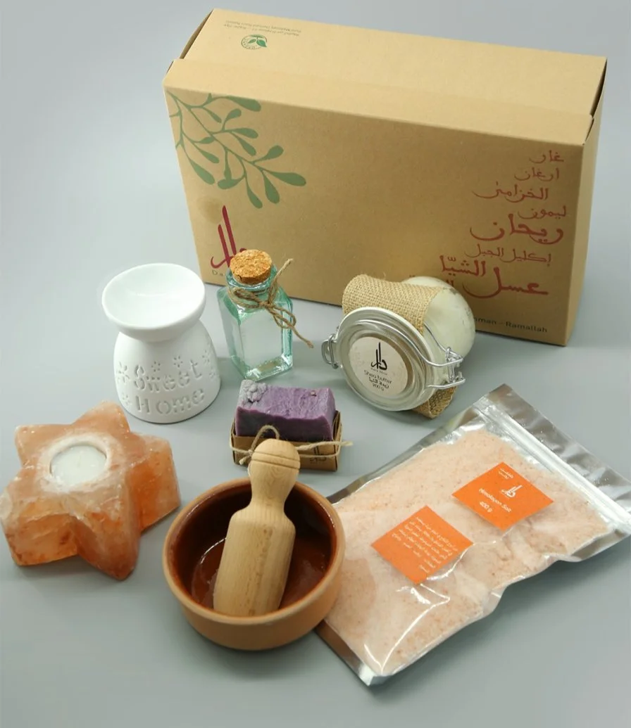 Home Diffuser & Himalayan Salt Skin care set by Dara Shop 