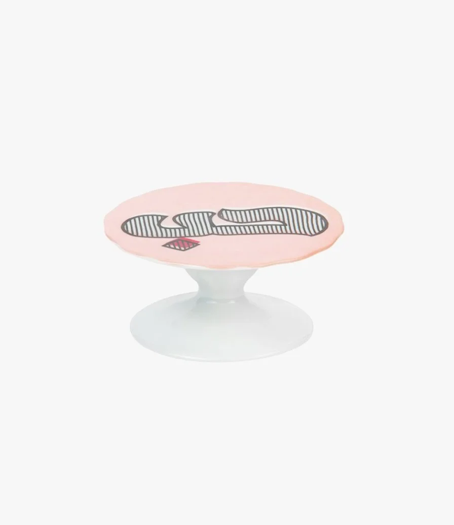 Hubb Mini Cake Stand by Silsal