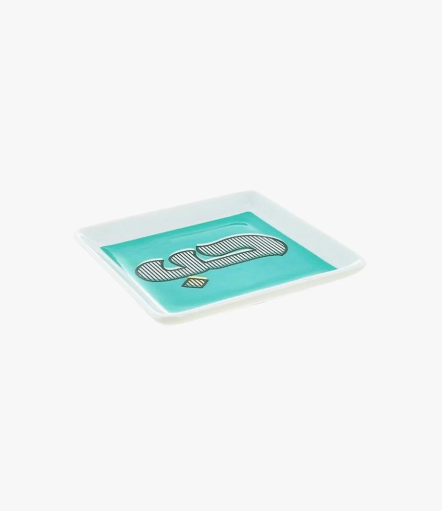 Hubb Square Catchall Tray by Silsal