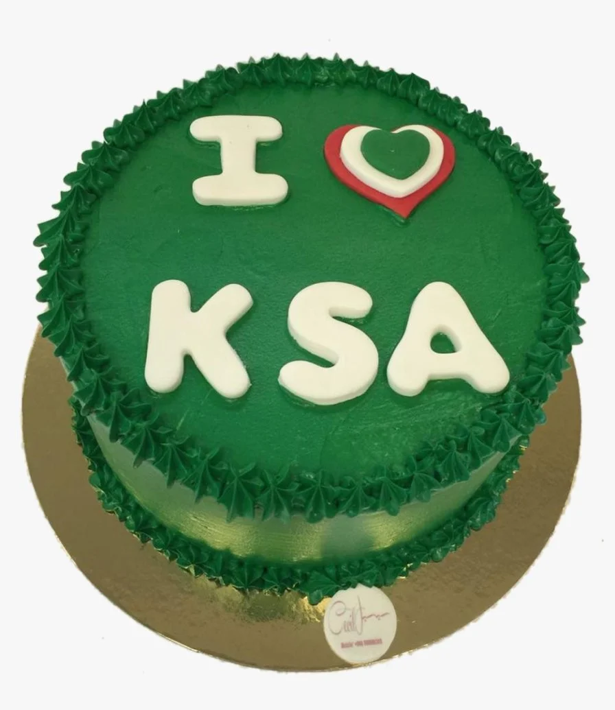 I Love KSA Green Cake