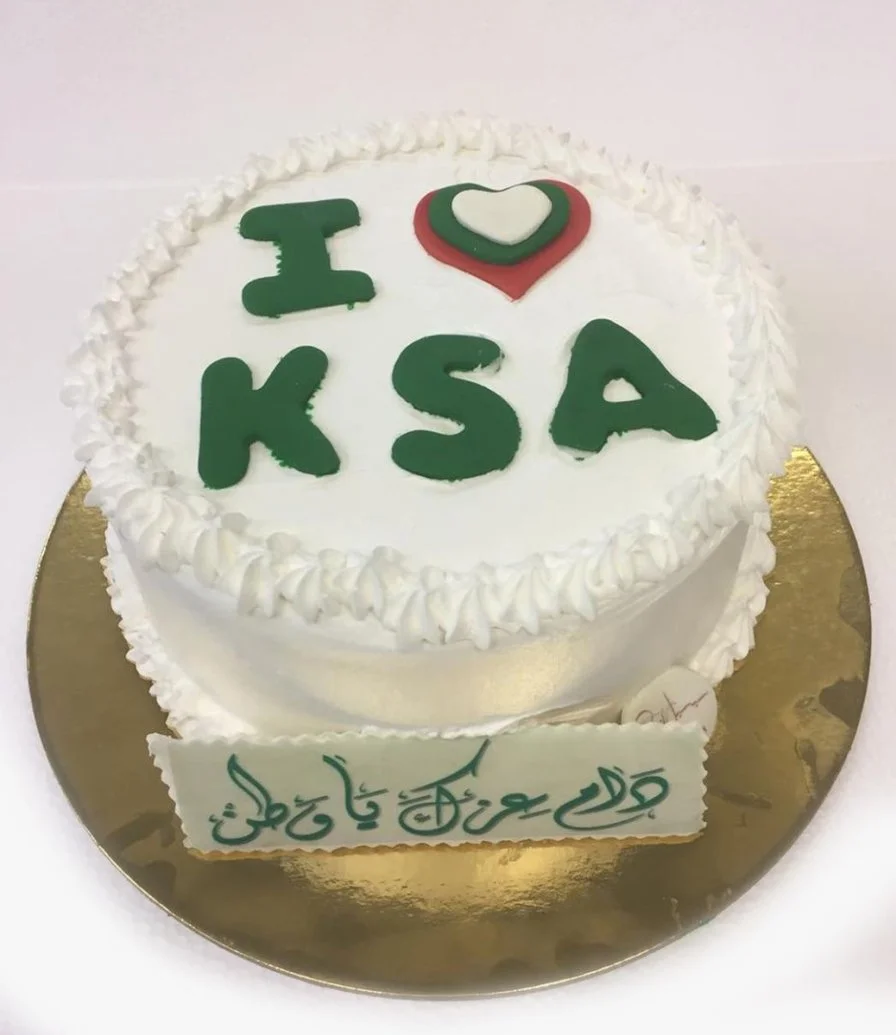 I Love KSA White Cake