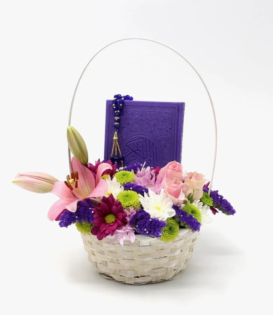 Basket of Flowers with Holy Quran and Rosary (Purple)