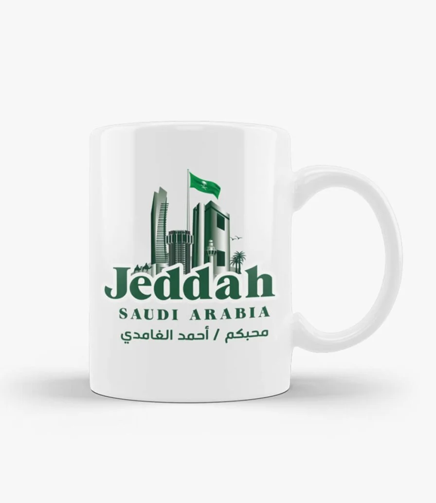 Jeddah Mug