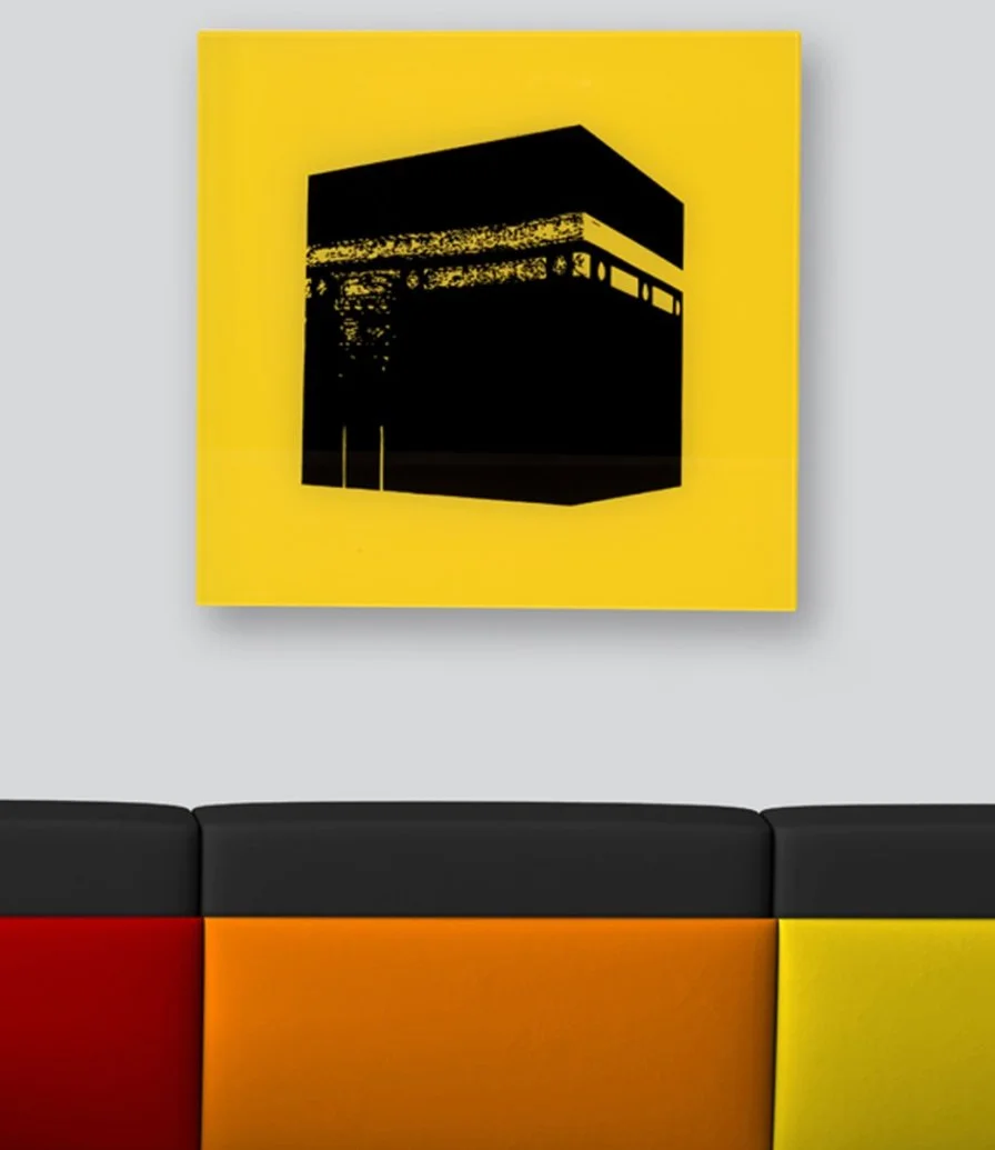 Kaabah Wall Art Yellow