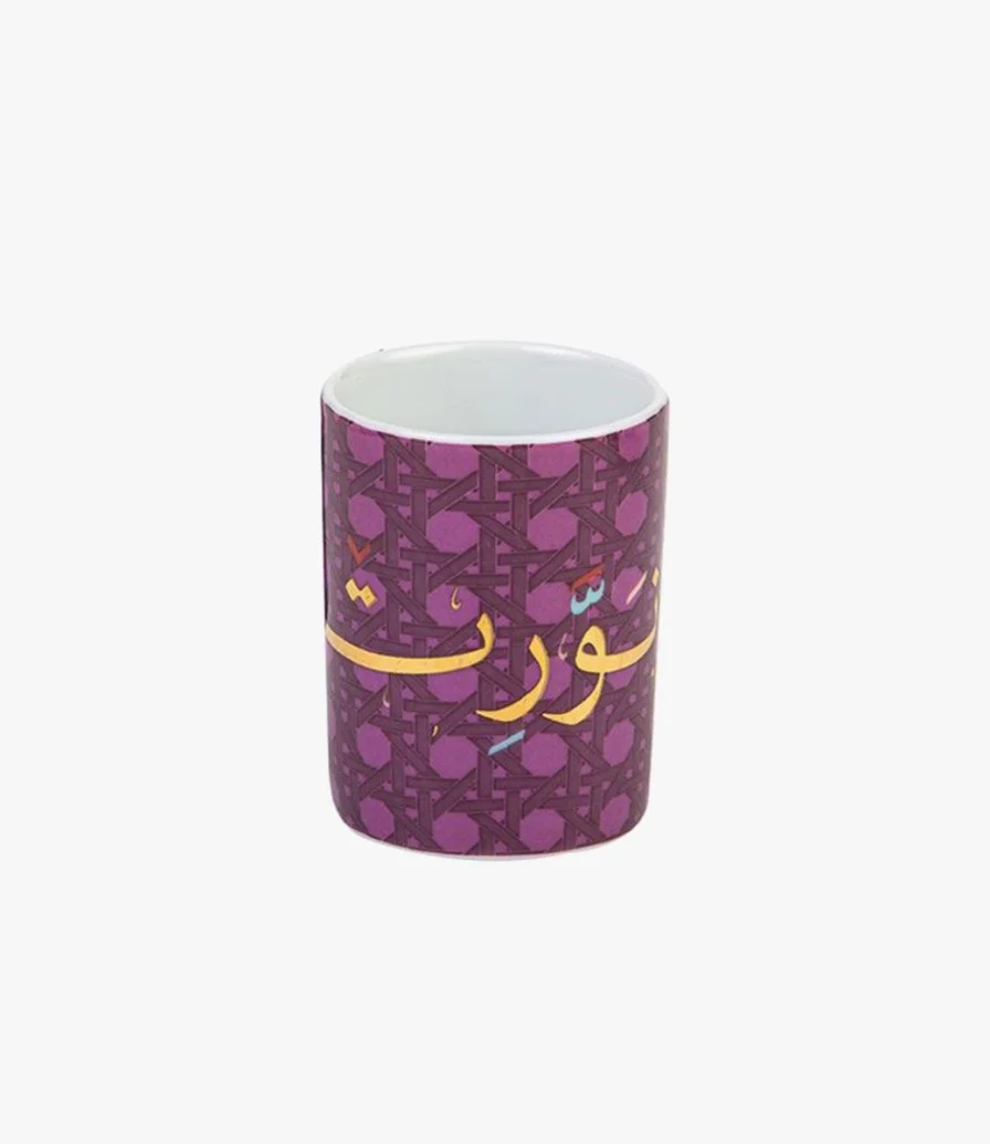 Khaizaran Espresso Cup - Purple by Silsal
