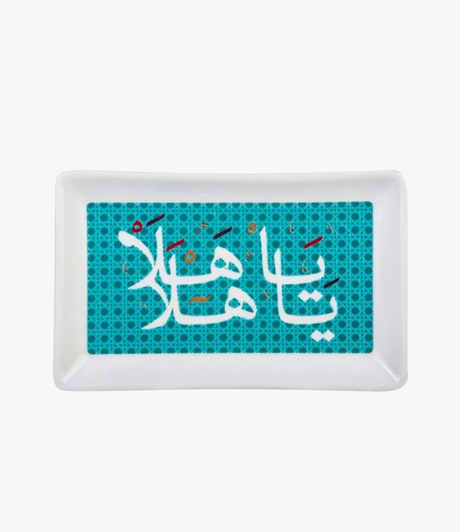 Khaizaran Welcome Catchall Tray by Silsal