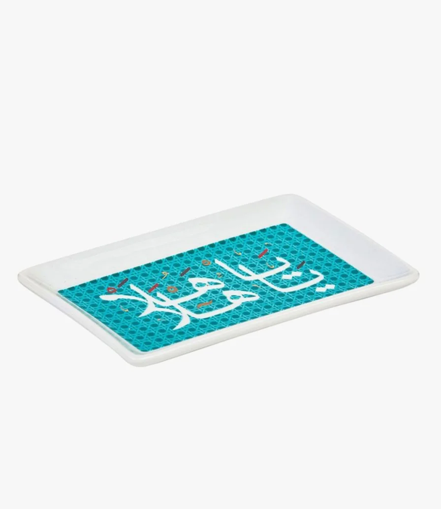 Khaizaran Welcome Catchall Tray by Silsal