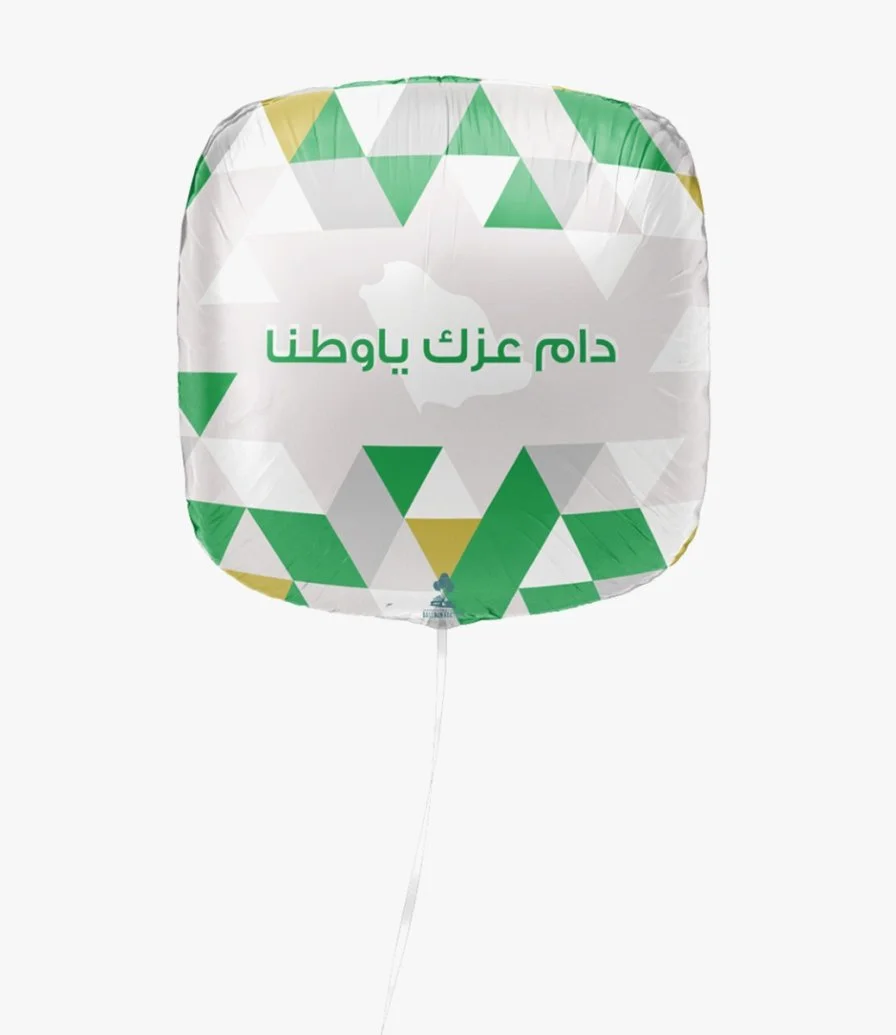 For the Love of KSA Balloon