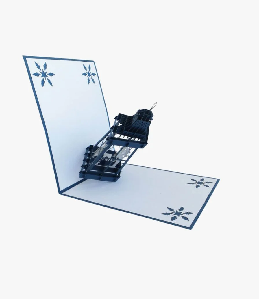 بطاقة تهنئة ثلاثية الأبعاد بشكل مصباح من أبرا كاردز