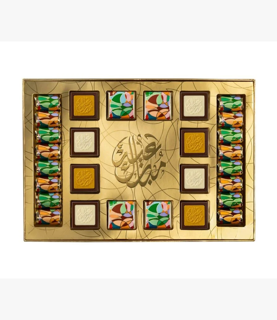 Large Eid Chocolate Box by Bostani 