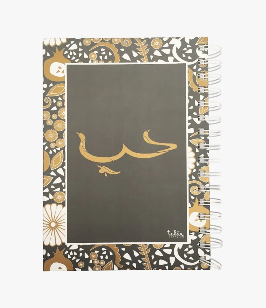 Love Notebook - Gold Theme 