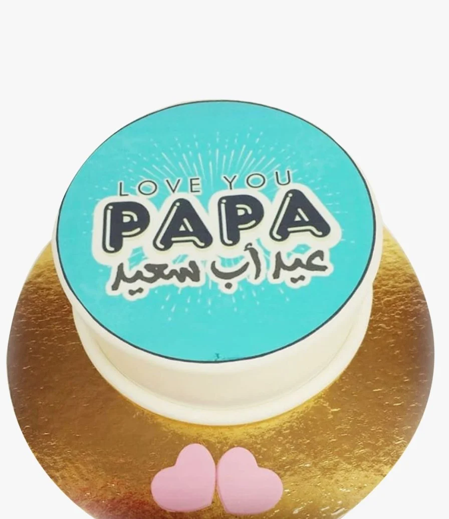 Love You Papa Cake from Cecil