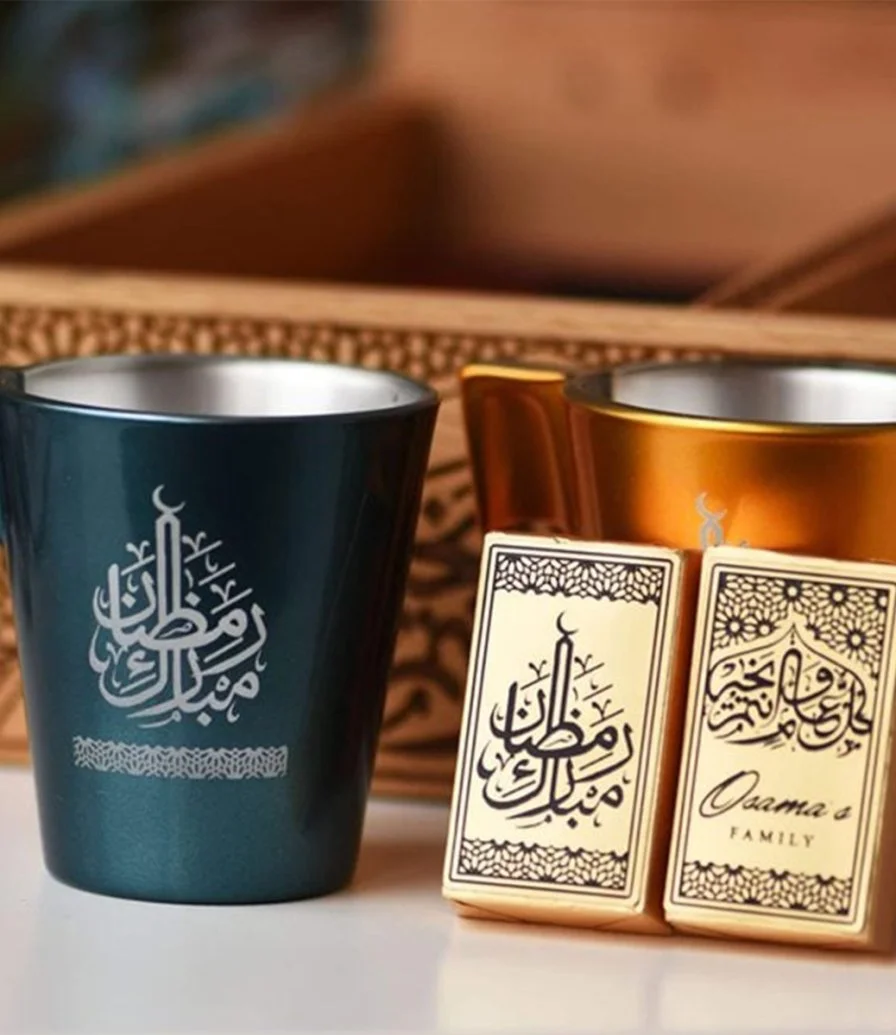 Luxury Ramadan Gifts Box Set