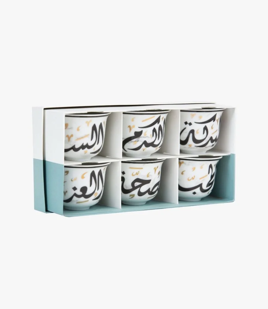 طقم 6 فناجين قهوة عربية ملوكي
