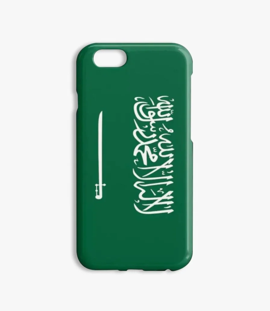 Mobile Phone Case - Saudi Arabia Flag