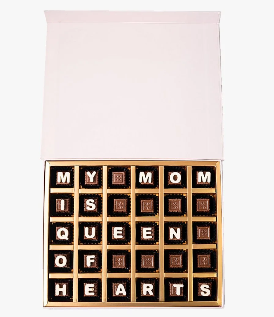 صندوق شوكولاتة متنوعة "أمي هي ملكة" من  أن جيه دي