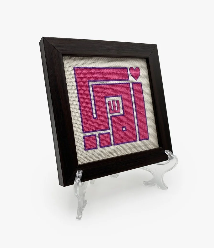 Mom Pink Embroidery Frame by Khoyoot
