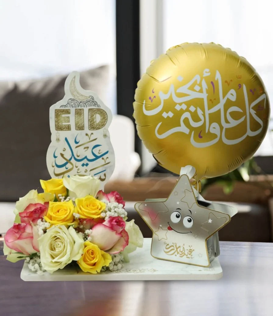Eid Package by La Flor 2