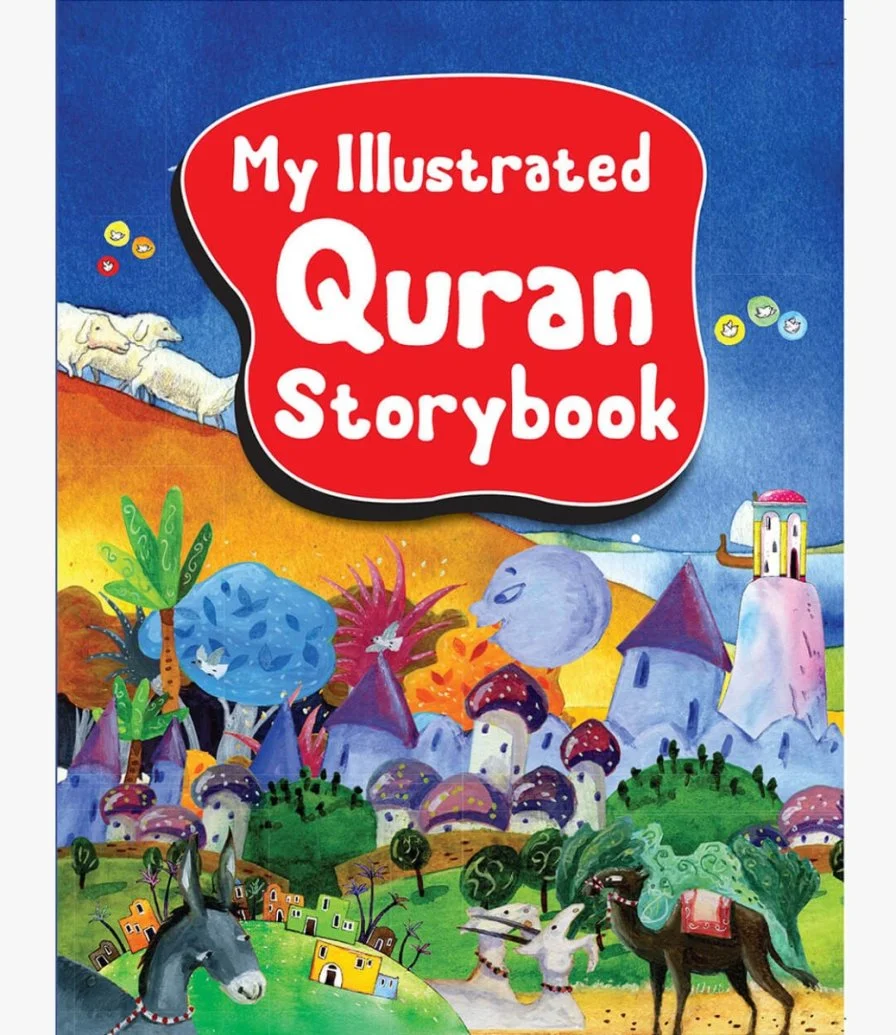 كتاب قصة القرآن المصور