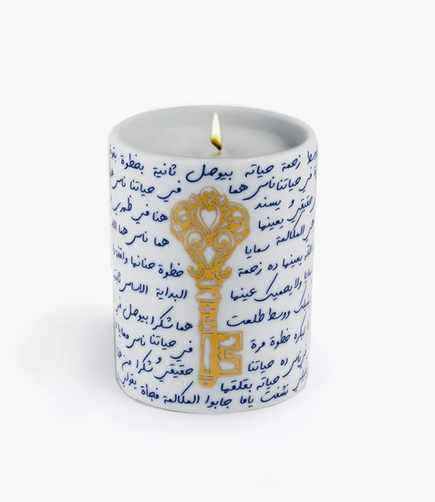 Nagahm Marrakech Candle 60g by Silsal