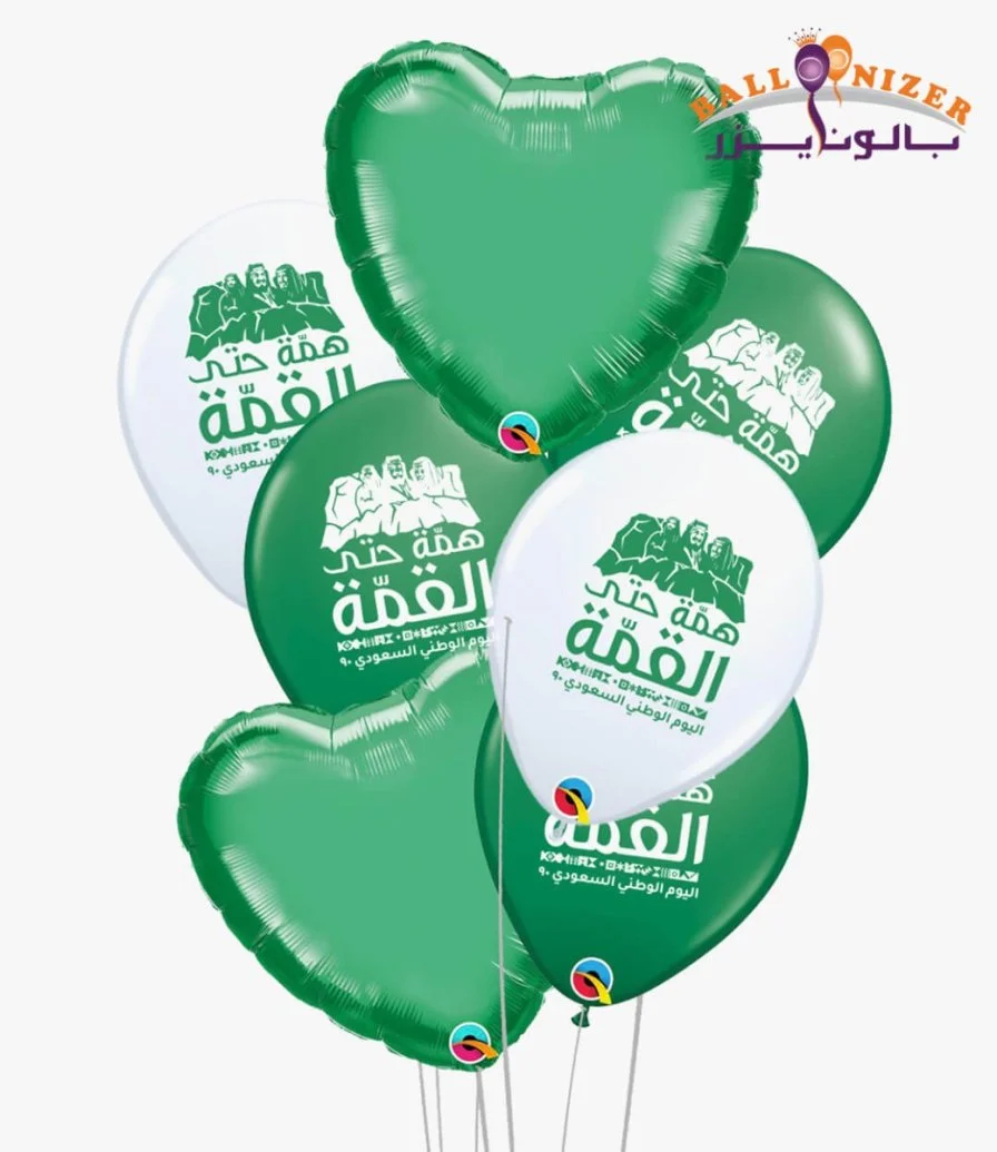 باقة بالونات اليوم الوطني السعودي بشكل قلوب