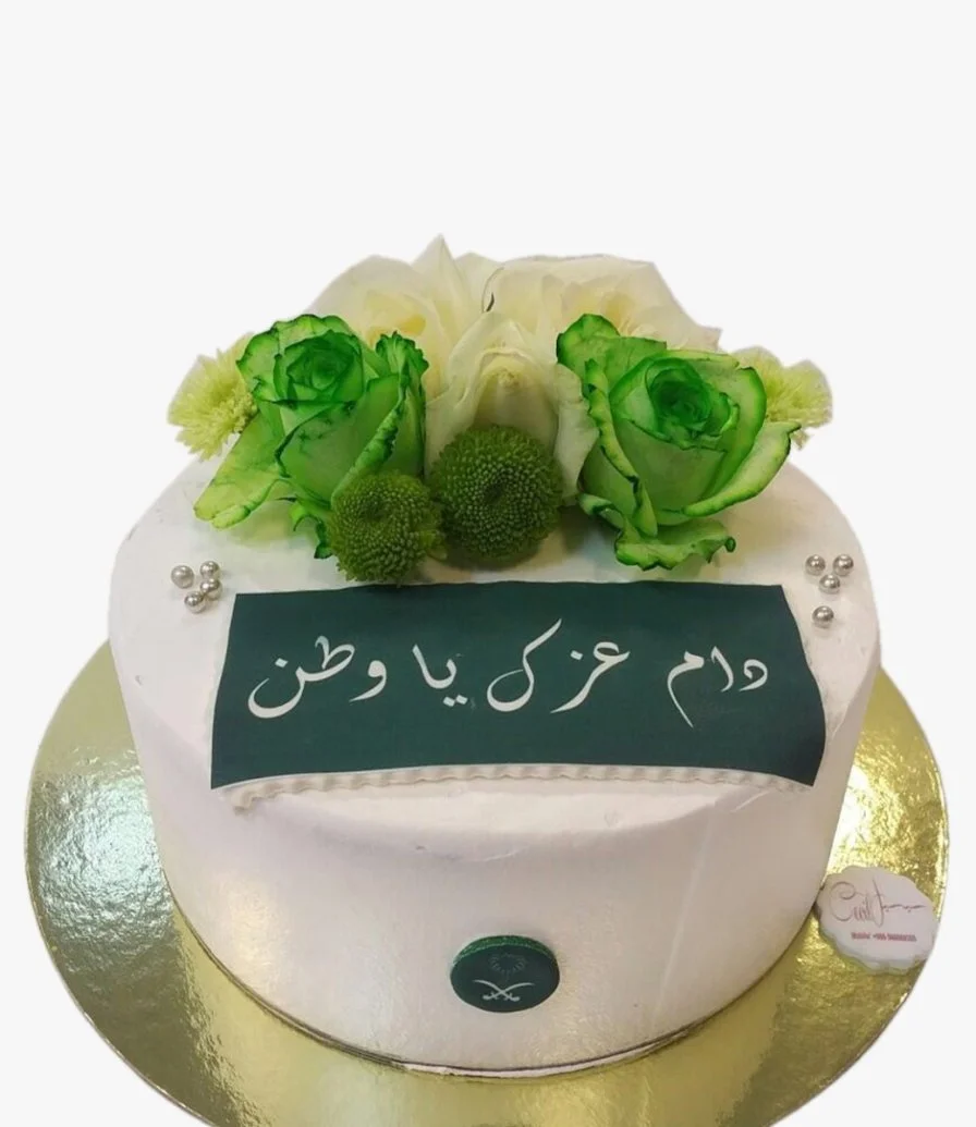National Day Flowers Cake
