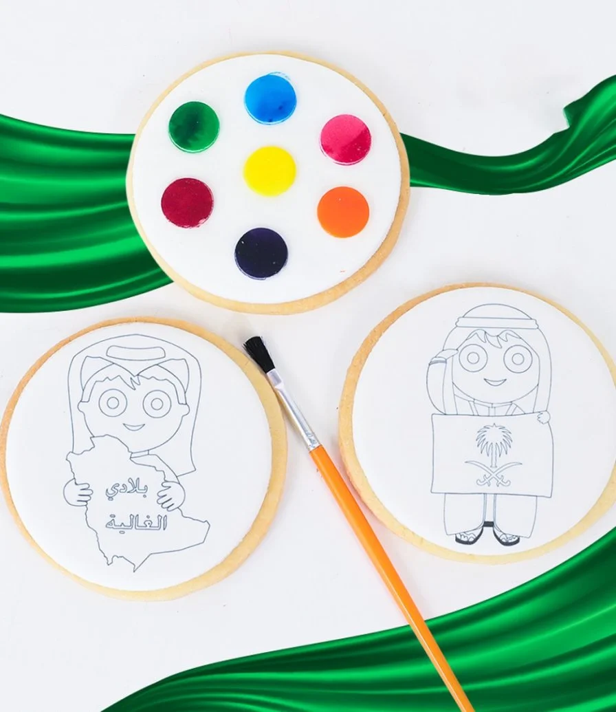 National Day Paint Your Own Cookie Set by SugarMoo