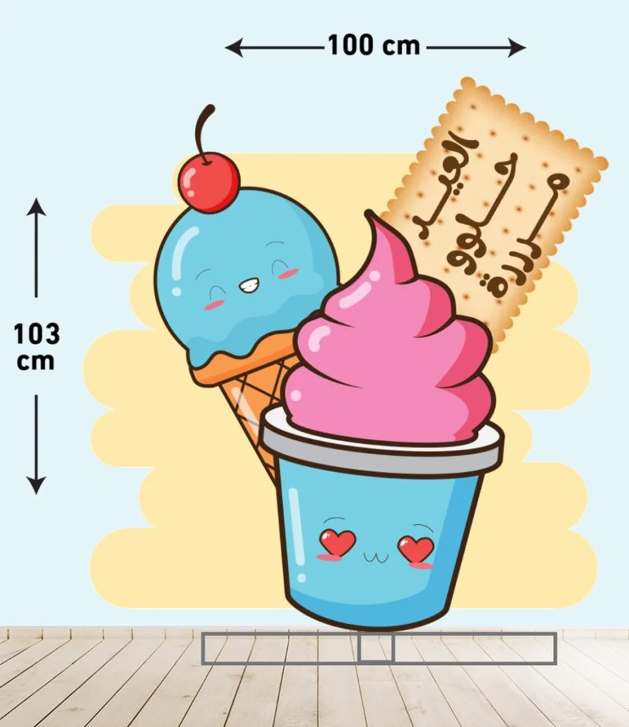 Nice Eid Ice cream Stand  