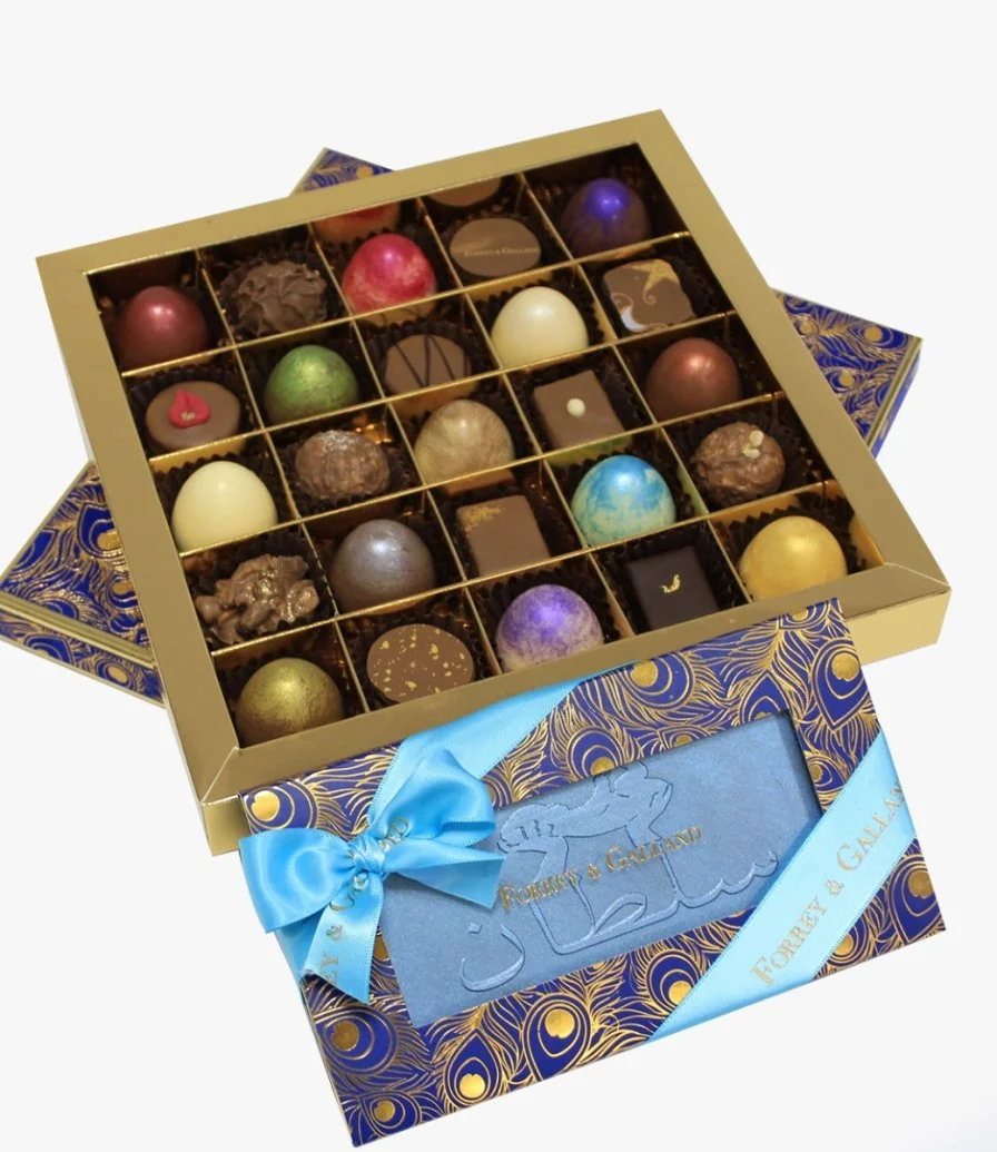 Peacock Royal Blue Chocolate Box by Forrey & Galland