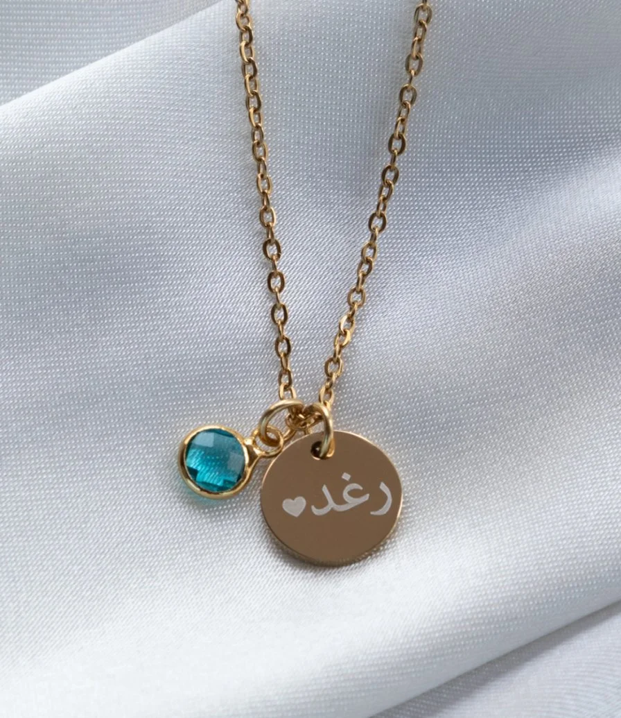 Personalised Arabic Name with Heart Necklace