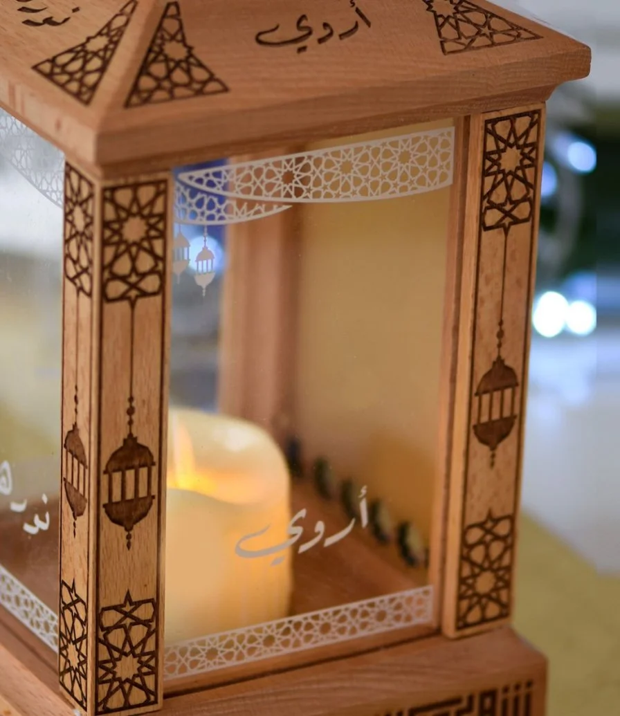 Personalised Wooden Ramadan Lantern Arabesque
