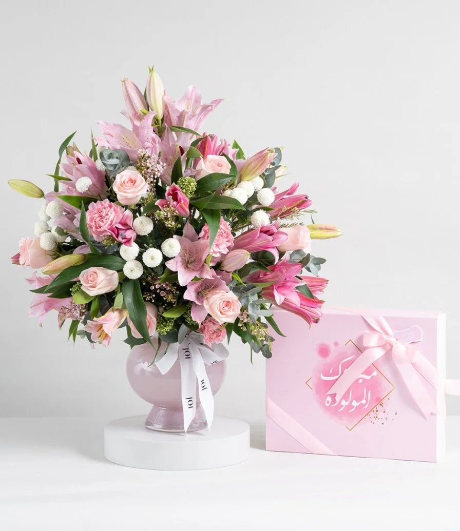 Pink Casablanca Arrangement & Farha Baby Girl Gift Box Bundle