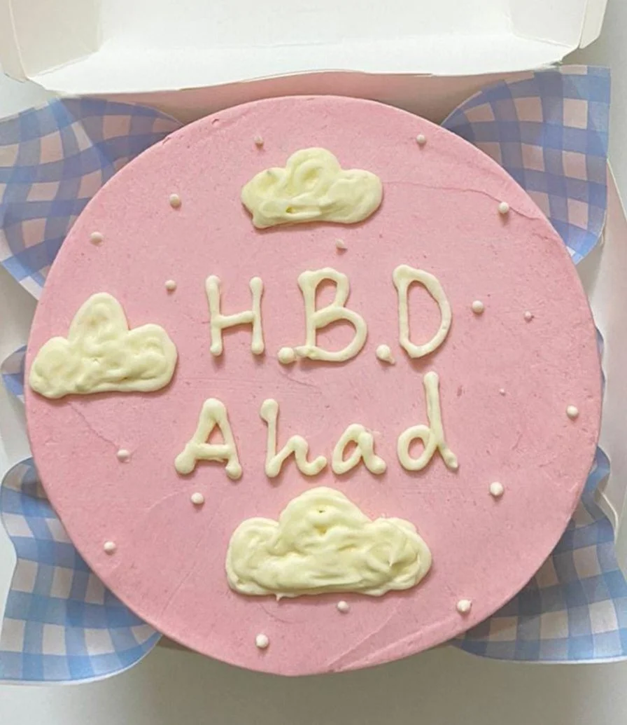 Pink Clouds Birthday Cake by Cake Flake