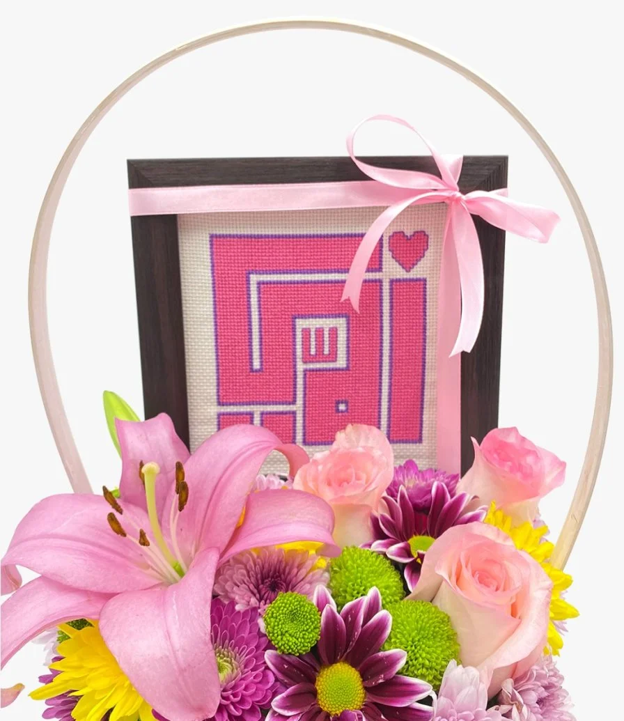 Pink Mom Embroidery Flower Basket by Khoyoot