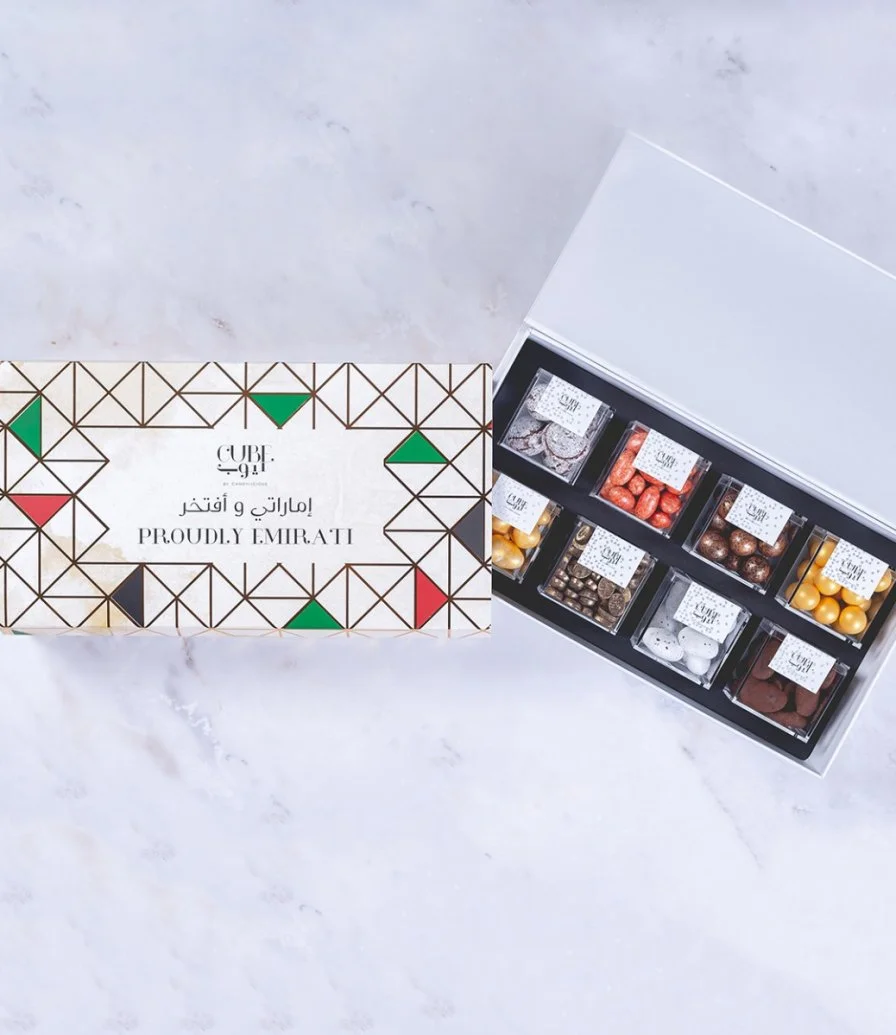 مجموعة حلوى ميني في صندوق هدايا بتصميم إماراتي من كيوبس