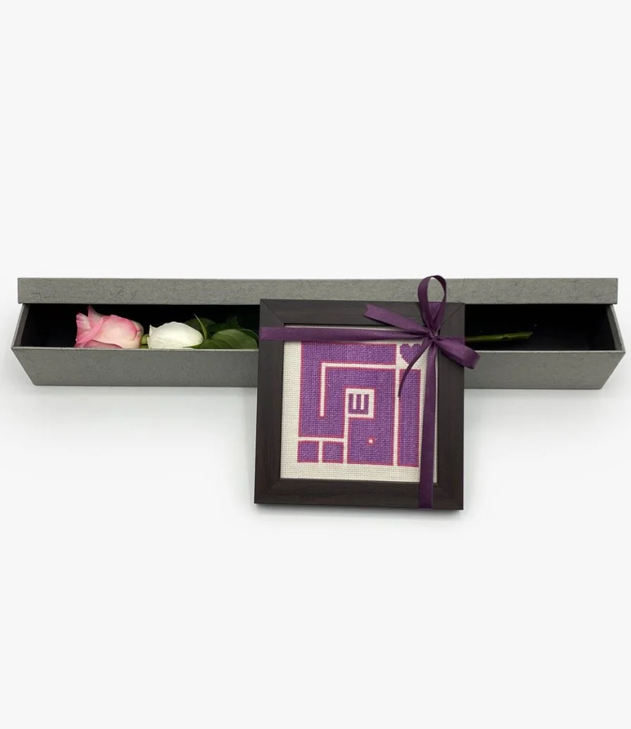 Purple Mom Embroidery Frame with two Roses by Khoyoot