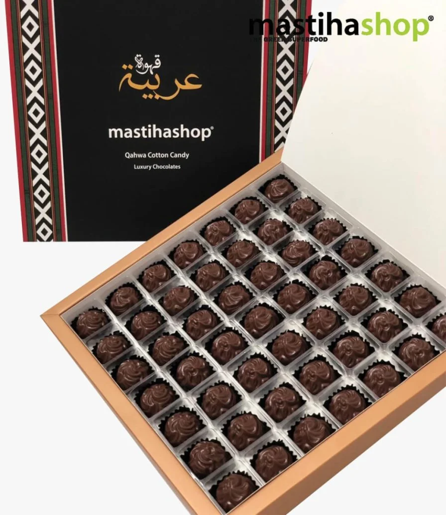 Qahwa Cotton Candy Box By Mastihashop